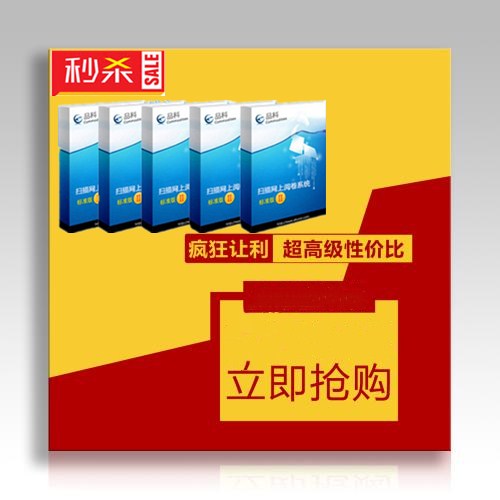 У�@醾�ϵ�y(t��ng)